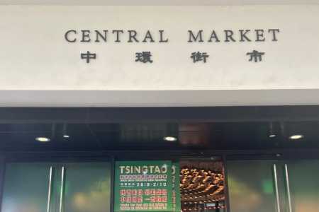 180年历史！出租率100%！2600万人参观！香港这个菜市场凭什么？