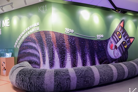 白俄罗斯国宝级艺术家华中首展《伊戈尔的猫》亮相武汉K11