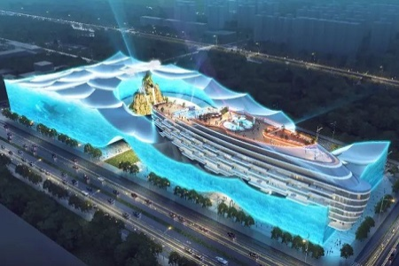 北京海昌海洋公园、顶点公园两大项目落地北京城市副中心文化旅游区