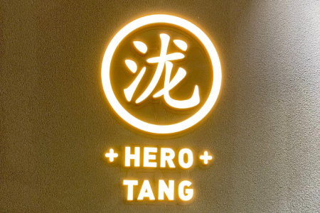 闭店速度比开店快多了？曾经的顶流奶茶品牌正在消失..……