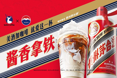 联名款成“社交货币”，国民品牌要长红，先和年轻人交个朋友