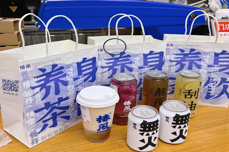 养生茶饮再风行，但有人半年就赔30万