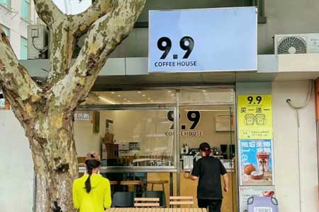 又上热搜，一家咖啡店被9.9元“卷死”全过程