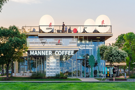 在一线城市核心商圈与地铁站密集开店，MANNER开到1000家