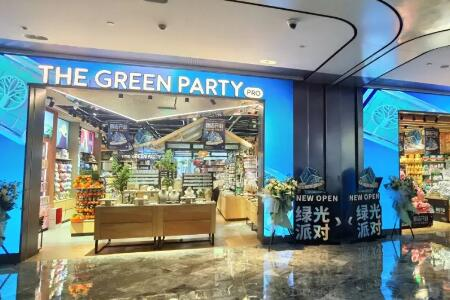 The Green Party厦门中华城店11月5日开业，系福建首家黑金店