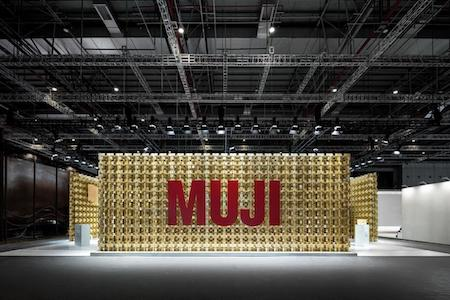 展中国设计、秀全球首发，MUJI无印良品开启中国首秀