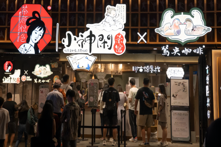 不到两个月时间，古德墨柠开店12家