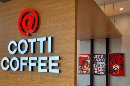库迪咖啡奔向6000店，是否会重现“舌尖英雄”结局？
