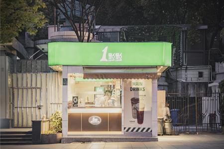 初代奶茶1点点否认倒闭：2年多关店近千家，新茶饮围堵下苦寻突围路