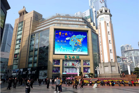 重庆百货发布吸收合并重庆商社交易报告上会稿 交易价格47.17亿元