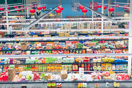 百联股份：联华超市确认应占联家的亏损份额约3.67亿元