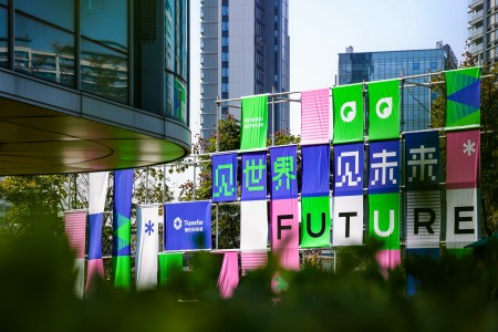 “Natural Quest贝林厅标本捐赠”完成签约，焕启自然科学序章