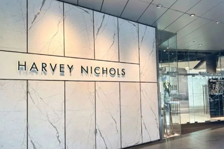 英国奢侈品百货Harvey Nichols将撤出香港置地广场