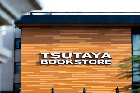 华中首家官宣亮相的TSUTAYA BOOKSTORE12月16日开业