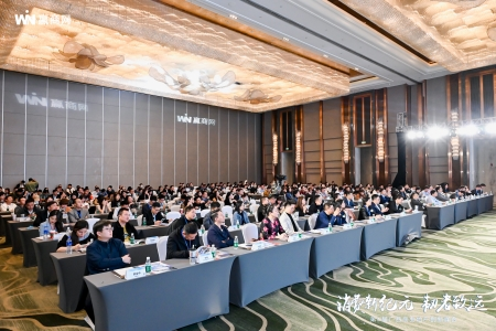 第6届广西商业地产创新峰会：消费新纪元，广西商业如何韧性致远？