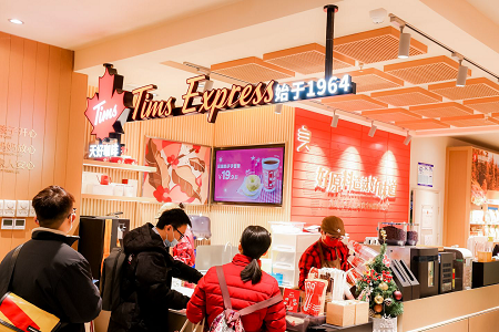 Tims Express门店开进良品铺子 “咖啡+零食”组合带来新体验