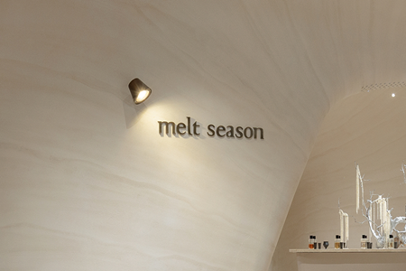 雅诗兰黛首次投资中国香氛品牌melt season，加注国内香氛市场