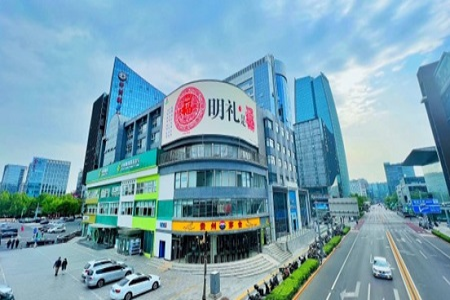 爆改中关村老旧邮政大楼，华丽转身梧所108