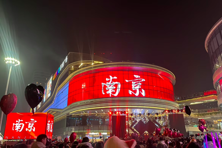 从一场开年大戏，看吾悦广场南京区域如何多维升级