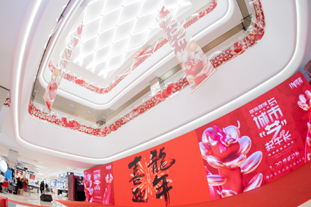 济南银座商城1月20日焕新开业：200+品牌全新升级，还有4个创艺空间