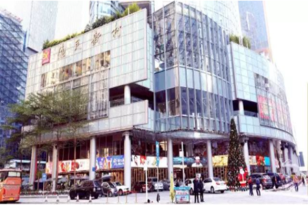 欠租270多万，广州又一老牌餐饮店宣布无限期停业