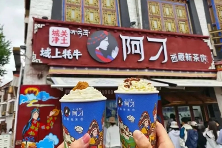 茶饮市场“变天”？区域品牌纷纷开始“抢游客”