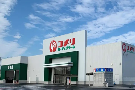 可米利公司将在三重县和京都府开设两家“硬件&绿色”店铺