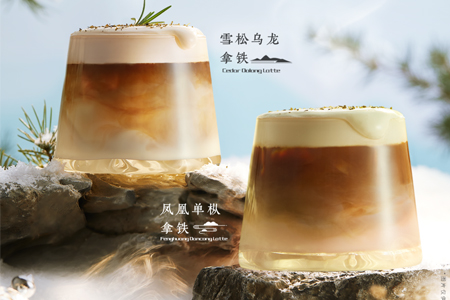 沪上阿姨开出首家独立咖啡店“沪咖·东方拿铁” 饮品原价均超20元