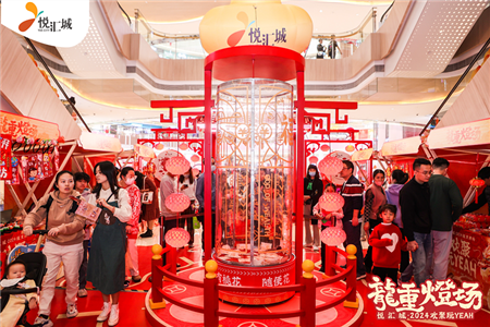 广州商业春节消费“开门红”：重点商圈现千万级客流、商场销售上亿元