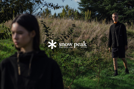 日本户外运动品牌Snow Peak发布2023年业绩，净利大跌99.9%！