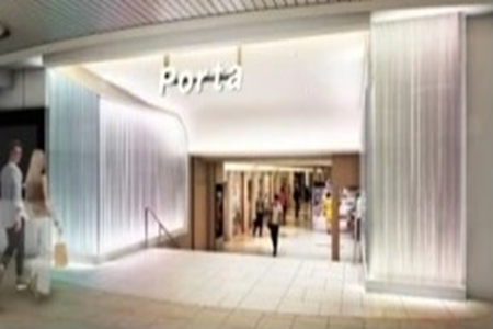 日本人气地下商业街——京都Porta 38家店铺将翻新，目标迎合Z世代等人群