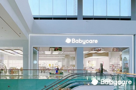 中国品牌出海记丨瞄准中东母婴市场需求，Babycare在阿联酋开了3家店
