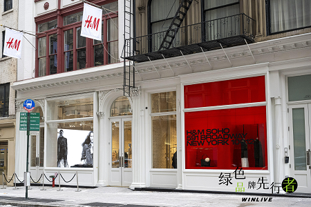 H&M开二手转售实体商店，旧东西何以成为品牌新生意？