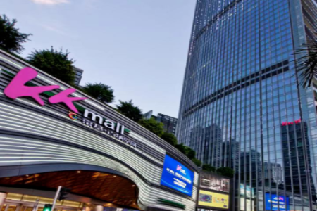 深圳KKMALL稳扎稳打的2023，带来了迪卡侬罗湖首店等品牌调改