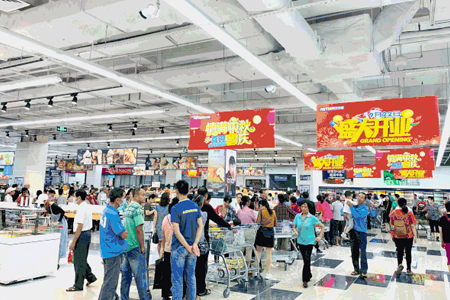 5万㎡南宁阿尔特麦仓储超市3月15日闭店，曾是广西最大超市！