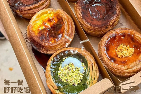 窗苔·现烤可颂蛋挞全国首店预计3月底开业 进驻南京德基广场