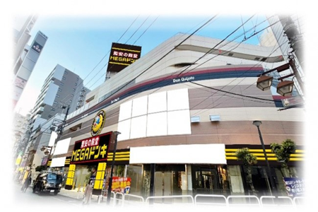 唐吉诃德开设东京都内面积最大级别的“MEGA 唐吉诃德成増店”