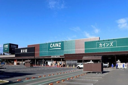 东京最大家居购物中心——Cainz Ome Inter 商店于 3 月 27 日重新开业