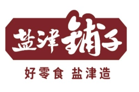 盐津铺子2023年营收超41亿，净利同比增长67.76%