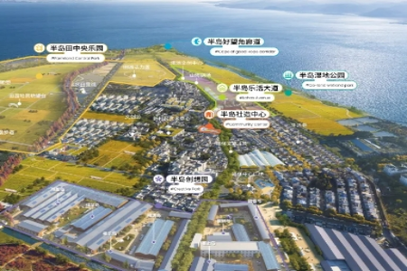 “云南第一村”变身 福保半岛4.8万方商业或将于下半年建成运营