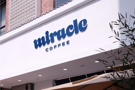 林俊杰自创咖啡品牌「Miracle Coffee」华南首店落地广州 选址天汇广场igc