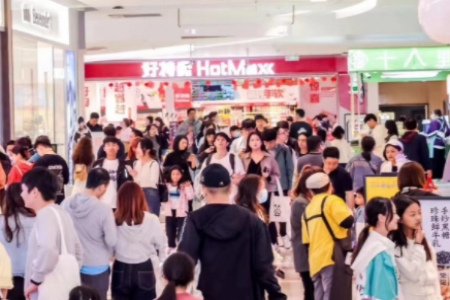 百万港澳fans涌入深圳中航城君尚购物中心，消费热潮涌动！