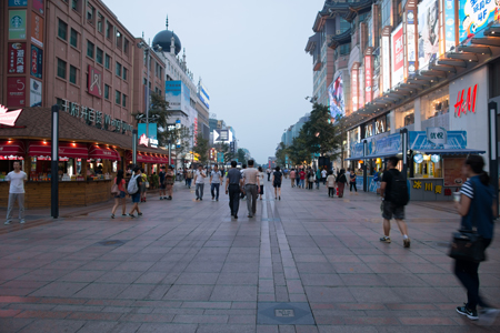 北京支持商业步行街高质量发展 新建培育步行街最高可获400万元奖励