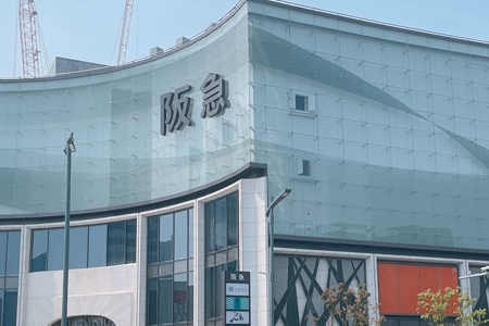日本百货运营商H2O大幅增持宁波阪急百货运营公司 预计5月完成交易