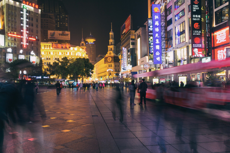 上海“首发经济”新政策：亚洲及以上级别首店落户最高可获120万元奖励