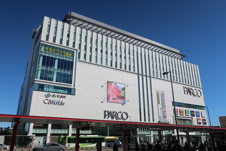 日本百货公司PARCO将在浦和Parco开设第二家概念型医疗购物中心“Welpa”