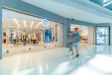 C&A中国关联公司西雅衣家商贸集团被申请破产审查