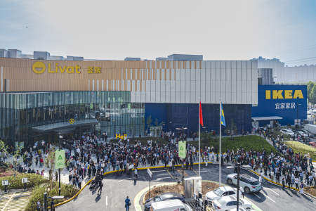 英格卡购物中心发力拓展西北市场 西安荟聚正式开业