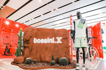 堡狮龙宣布内地与本港门店拟逐步转型为“bossini.X ”
