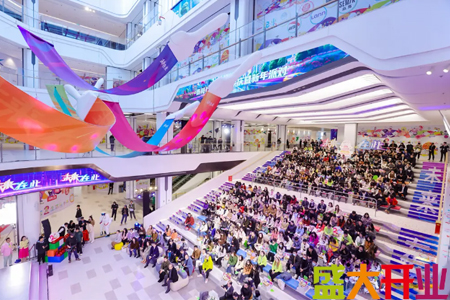 上海嘉亭荟二期开业 打造上海首座汽车文化主题购物中心